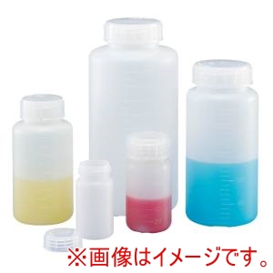 サンプラテック サンプラテック 02082 ポリ広口瓶 PE広口瓶 中栓なし WN-50 50mL