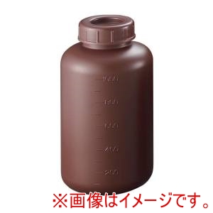 サンプラテック サンプラテック 02913 ポリ広口遮光瓶 PE広口瓶 中栓付 S-1000W 1000mL