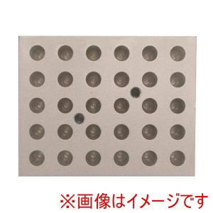ケニス ケニス TC60 アルミブロック 0.5mLチューブ用 メーカー直送 代引不可 北海道沖縄離島不可