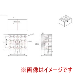 ケニス ケニス TC35 アルミブロック 1.5mLチューブ用 メーカー直送 代引不可 北海道沖縄離島不可