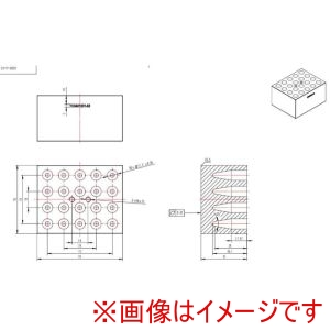ケニス ケニス TC63 アルミブロック 2.0mLチューブ用 メーカー直送 代引不可 北海道沖縄離島不可