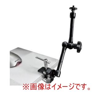 LPL商事 LPL商事 撮影用アーム＆クランプ 280PM