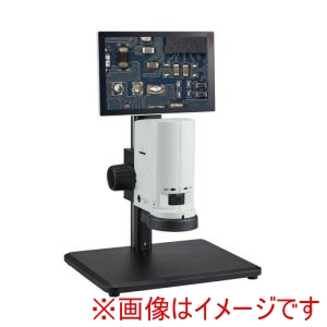 ケニス ケニス DMSZ7P デジタルマイクロスコープ メーカー直送 代引不可 北海道沖縄離島不可