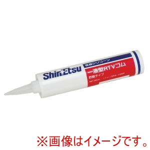 信越化学工業 信越化学工業 5001-24 シリコーンRTV KE-42W-330 330mL