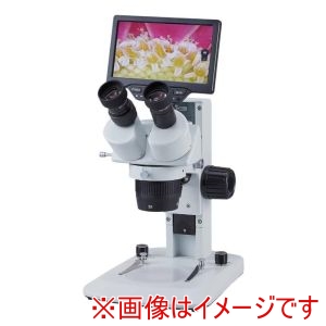 ケニス ケニス ST40-LS007 モニタ付顕微鏡 メーカー直送 代引不可 北海道沖縄離島不可