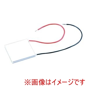 ケニス ケニス 31630720 ペルティエ素子 耐湿タイプ 40mm角