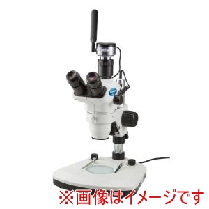 ケニス ケニス TF50II-RAKU-W ケニスデジタル顕微鏡 メーカー直送 代引不可 北海道沖縄離島不可