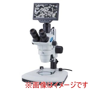 ケニス ケニス TF50II-LS007 モニタ付顕微鏡 メーカー直送 代引不可 北海道沖縄離島不可