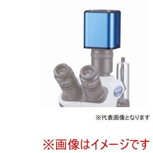 ケニス ケニス LSAF オートフォーカス顕微鏡カメラ メーカー直送 代引不可 北海道沖縄離島不可