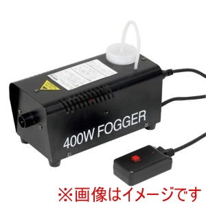 ケニス ケニス L400WFLG-1 スモークマシン フォグマシン メーカー直送 代引不可 北海道沖縄離島不可