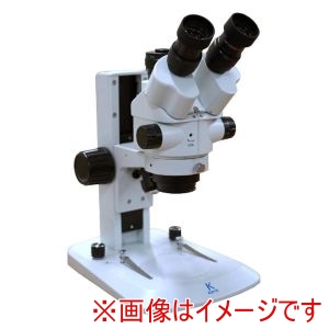 ケニス ケニス ZM-45T ケニスズーム式実体顕微鏡 メーカー直送 代引不可 北海道沖縄離島不可