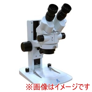 ケニス ケニス ZM-45B ケニスズーム式実体顕微鏡 メーカー直送 代引不可 北海道沖縄離島不可