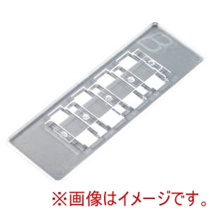 イナ・オプティカ イナ・オプティカ 105011 セルカウンタープレート ビルケルチュルクタイプCP-BT 10枚