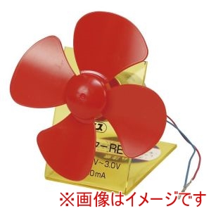 ケニス ケニス RF 台付モーター