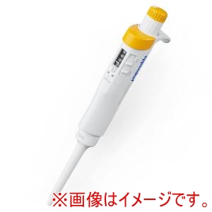 エッペンドルフ Eppendorf  エッペンドルフ 3174000007 マイクロピペット リサーチ3neo