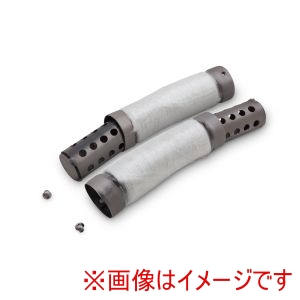 VanceHines VanceHines 1861-1204 Quiet Baffle BIG RADIUS 2-2用