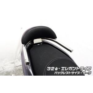ウイルズウィン WirusWin ウイルズウィン 1563-01-12 Bレスト付タンデムバー ELG/32/L トリシティ125 EBJ-SE82J WirusWin