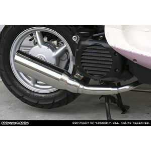 ウイルズウィン WirusWin ウイルズウィン 1752-57-01 テイストマフラー ビーノ JBH-SA54J WirusWin