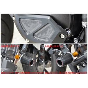 アグラス AGRAS アグラス 342-181-007 レーシングスライダー 3点SET フレーム φ60+左側ジェネレーターB WHT AGRAS