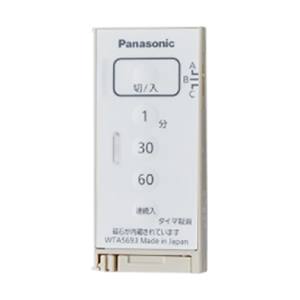 パナソニック Panasonic パナソニック WTA5693F アドバンスとったらリモコン発信器遅れ消灯