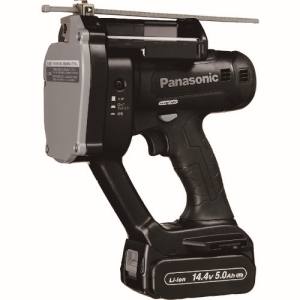 パナソニック Panasonic パナソニック EZ45A8LJ2F-B デュアル 全ネジカッター 14.4V5.0Ahセット品 メーカー直送 代引不可 沖縄離島不可