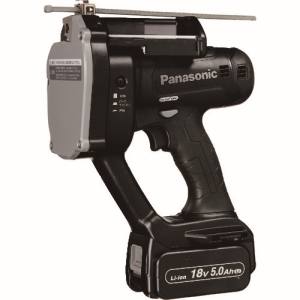 パナソニック Panasonic パナソニック EZ45A8LJ2G-B デュアル 全ネジカッター 18V5.0Ahセット品 メーカー直送 代引不可 沖縄離島不可