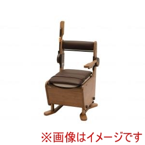 パナソニック エイジフリー パナソニック 家具調トイレ 座楽 ひじ掛けはね上げ 脱臭 あたたか便座 ミディアムブラウン PN-L23418MB メーカー直送 代引不可 北海道沖縄離島不可