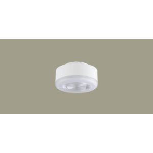 パナソニック panasonic パナソニック LLD2020MVCB1 LEDフラットランプΦ70 温白色 集光
