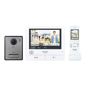 パナソニック Panasonic パナソニック Panasonic VL-SWZ700KF ワイヤレスモニター付テレビドアホン
