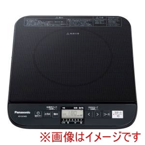 パナソニック Panasonic パナソニック KZ-CK1402 業務用 IHクッキングヒーター