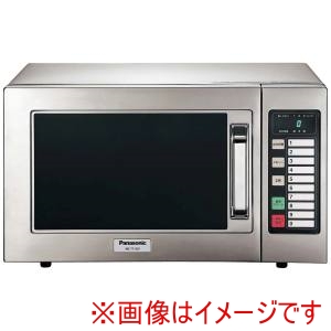 パナソニック Panasonic パナソニック NE-711GV 業務用 電子レンジ 50Hz