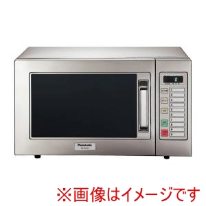 パナソニック Panasonic パナソニック NE-921GV-6 業務用電子レンジ 60Hz メーカー直送 代引不可 北海道沖縄離島不可