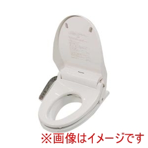 パナソニック エイジフリー パナソニック 485792 PN-L52021 温水洗浄便座付き補高便座α リモコン無し ＃3 補高3cm メーカー直送 法人限定 代引不可 北海道沖縄離島不可