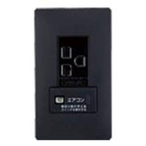 パナソニック Panasonic パナソニック WTL192273BK アドバンスエアコン用SW付コン250V