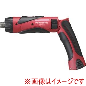 パナソニック Panasonic パナソニック EZ7410F03D-R 充電スティックドリルドライバー 3.6V レッド ケース付