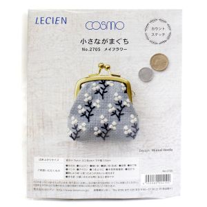 ルシアン LECIEN　cosmo ルシアン カウントステッチ 刺しゅう制作キット 小さながまぐち メイフラワー 2705 CSK2705 cosmo