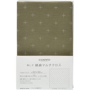 ルシアン LECIEN ルシアン 刺し子 綿麻 マルチクロス Col.90 グレー かすり 98906 CS98906-90