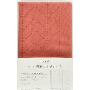 ルシアン LECIEN ルシアン 刺し子 綿麻 マルチクロス Col.40 オレンジ 杉綾 98908 CS98908-40