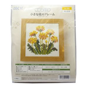 ルシアン LECIEN ルシアン 刺しゅうキット 小さな花のフレーム クロスステッチ タンポポ 886 CSK886