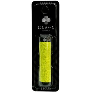 ルシアン LECIEN cosmo ルシアン にしきいと ラメ 発泡水 たすき撚り 刺しゅう糸 20m巻 Col.305 檸檬 レモン No.77 CS77-305 cosmo
