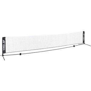 ヨネックス YONEX ヨネックス テニス ポータブルテニスネット５ｍ AC3445 ブラック 007