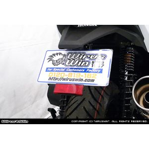 ウイルズウィン WirusWin ウイルズウィン 2089-02-01 フェンダーレスキット FORZA MF13 WirusWin