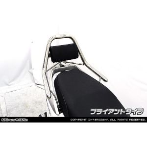 ウイルズウィン WirusWin ウイルズウィン 1313-13-01 サポートタンデムバー ブライアント リード125(2BL/EBL-JF45) WirusWin