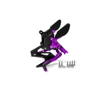 バイカーズ BIKERS バイカーズ K0467-PUR バックステップ パープル ZX-25R 20-24