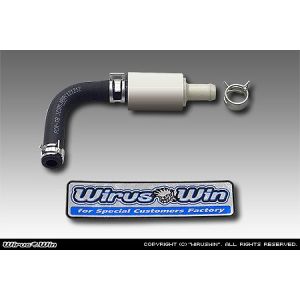 ウイルズウィン WirusWin ウイルズウィン  ハイパーバルブ GROM 3型 MSX125 WirusWin