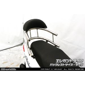 ウイルズウィン WirusWin ウイルズウィン 1893-03-02 Bホールドタンデムバー ELG/ラージ アドレス125 2BJ-DT11A WirusWin