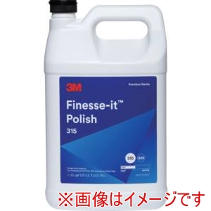 スリーエム 3M スリーエム 52058 POLISH 315 3.7L フィネッセ イットTM ポリッシュ 315 3.7L