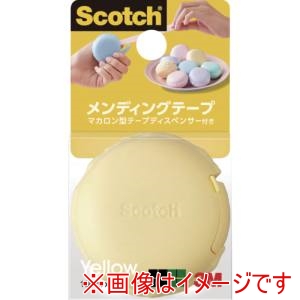 スリーエム 3M スリーエム 810 MCR-YL スコッチ メンディングテープ マカロン型テープディスペンサー付き 810 イエロー MCR-YL
