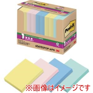 スリーエム 3M スリーエム 6561SSPOP-APN ポスト イット R上 エコノパック TM上 強粘着ポップアップノート 6561SSPOP-APN