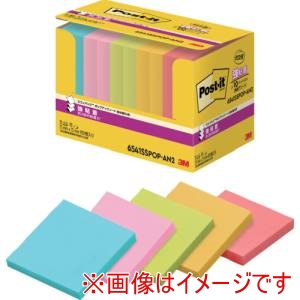 スリーエム 3M スリーエム 6541SSPOP-AN2 ポスト イット R上 エコノパック TM上 強粘着ポップアップノート 6541SSPOP-AN2